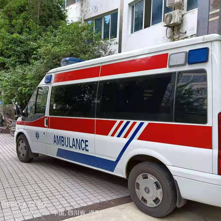 尖扎重症转院救护车出租
