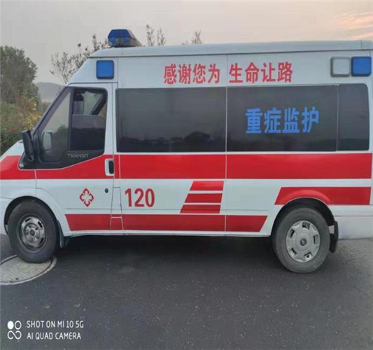 尖扎救护车出租服务案例3